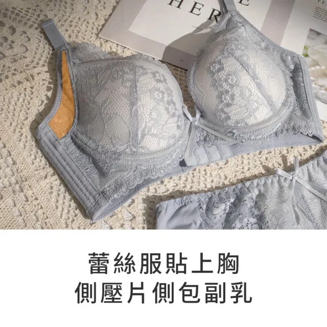 【玉如阿姨】耳語眷戀內衣※0761深綠(B.C罩 小胸 超貼 軟鋼圈 台灣製)