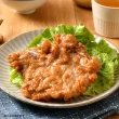 【卜蜂】獨家限定雞腿排豬排排骨 超值100包組(雞腿排-蒜味+里肌豬排+懷舊脆皮排骨)