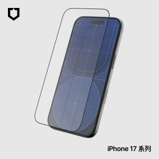 【RHINOSHIELD 犀牛盾】iPhone 17/Air/Pro/Pro Max 9H鋼化玻璃抗藍光螢幕保護貼(附貼膜輔助工具)