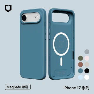 【RHINOSHIELD 犀牛盾】iPhone 17/Air/17 Pro/Pro Max SolidX MagSafe兼容 強化吸震緩衝防摔磁吸手機殼