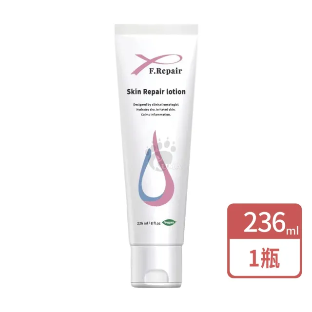 【F.Repair芙姵爾】即膚修護乳X1瓶(236ml/瓶 3重神經醯胺.玻尿酸)