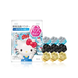 【Kanebo 佳麗寶】suisai 植萃/果萃/黑炭泥/淨透酵素粉 32 顆(多款任選_加贈酵素粉9顆/聖誕禮物)