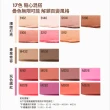【MAKE UP FOR EVER】藝術大師多功能玩色彩妝棒