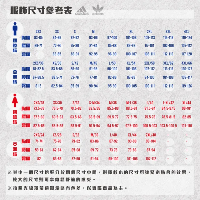 【adidas 愛迪達】外套 女 運動立領外套 W Z.N.E. TT 黑 JW7778