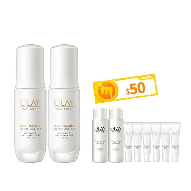 【OLAY 歐蕾】新上市★水光小白瓶買2送8獨家優惠組(美白精華30mlx2+6mlx6+化妝水/精華水50mlx2)