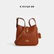 【COACH】蔻馳官方直營 HADLEY迷你斜背手袋(CAL60/CBM63)