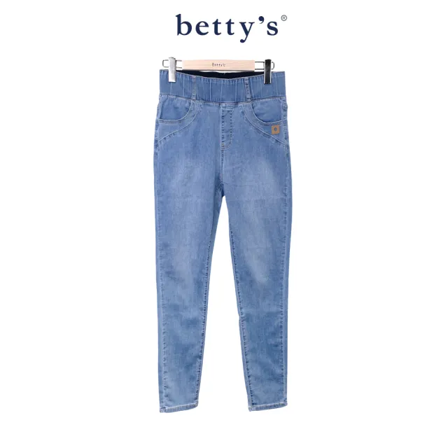 【betty’s 貝蒂思】牛仔彈性瘦身褲(共二色)
