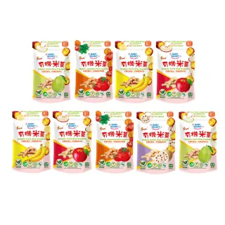 【BABY SECRET 寶寶的秘密】有機米菓袋裝（6M+）x9-口味隨機(副食品 蔬果 穀物)
