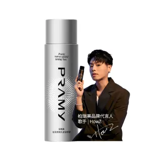 【PRAMY 柏瑞美】化妝師持久定妝噴霧 100ml