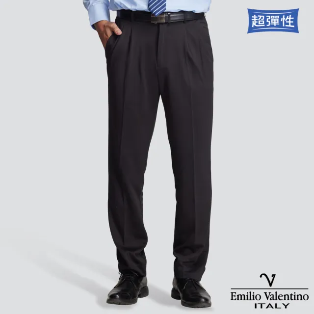 【Emilio Valentino 范倫提諾】特級彈性打摺西裝褲(黑)