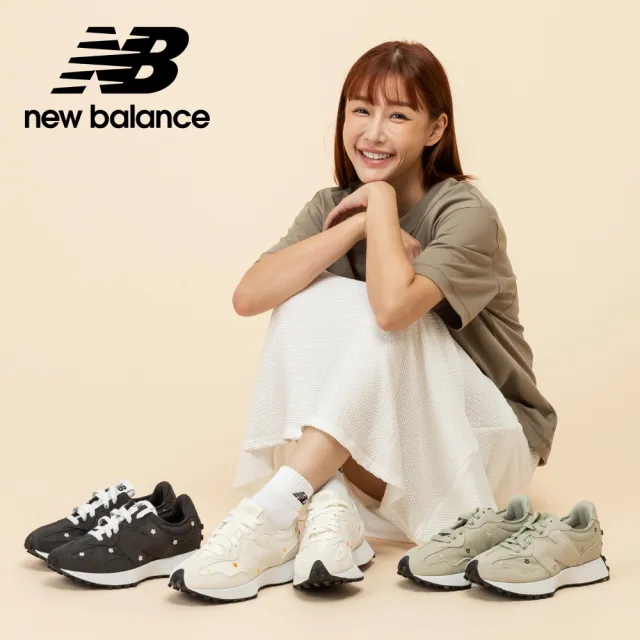 NEW BALANCE】NB 327復古鞋/運動鞋_女性_WS327DCA-B_WS327DCB