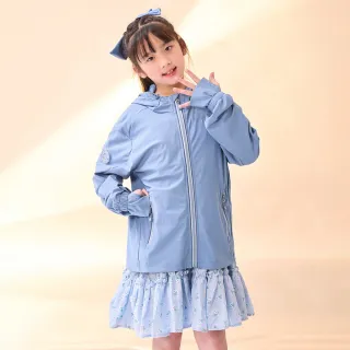 【MAJOR MADE】五代瞬涼登峰衣(孩童款/防曬涼感/機能外套)