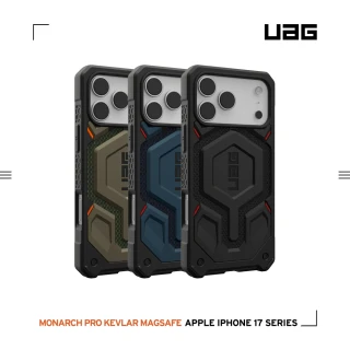 【UAG】iPhone 17/Pro/Pro Max 磁吸頂級（特仕）版耐衝擊保護殼(支援MagSafe 手機殼)