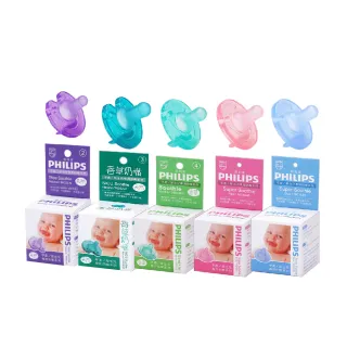 【Philips 飛利浦】美國香草奶嘴★超值任選三入組 新生兒安撫奶嘴(醫療級矽膠x一體成型設計)