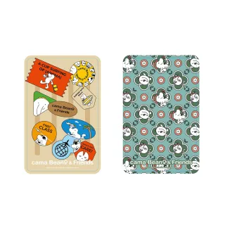 【悠遊卡】代銷 cama Beano & Friends系列Supercard悠遊卡(旅行/花磚)
