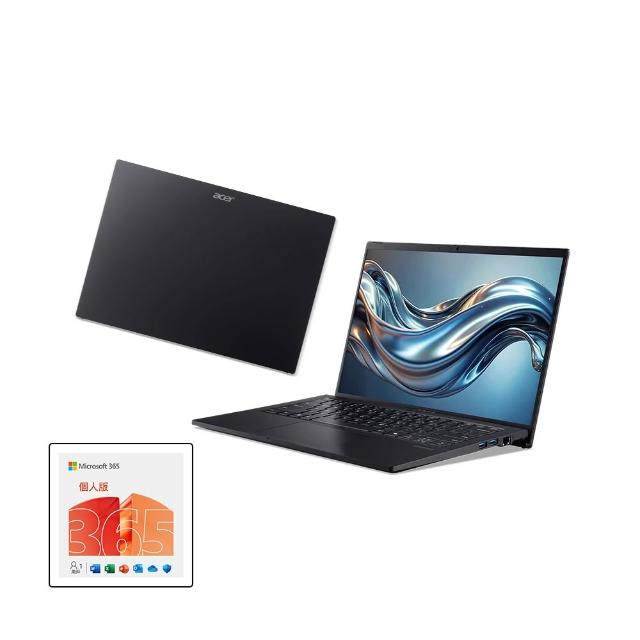 【Acer】微軟M365組★14吋Ultra 7 商用AI筆電(Extensa/EXO14-71-7527/Ultra 7-155H/16G/512G/W11P)