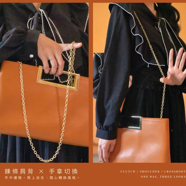 【玩皮工坊】雙11 牛皮薄款鍊條晚宴包 LB1192 女包 肩背包 斜背包(兩色可選)