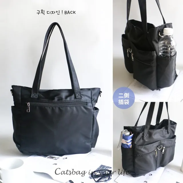 【Catsbag】雙11 大容量防潑水多口袋二用托特包G1725(防水包 #斜背包 #側肩包 #托特包)