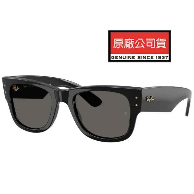 【RayBan 雷朋】A$AP聯名款 Mega wayfarer 寬版太陽眼鏡 RB0840SF 6826J5 公司貨