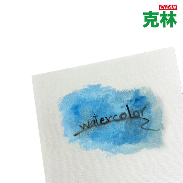 【CLEAN 克林】舞之彩進口水彩紙 300磅 A4 每包25張(中粗紋 彩繪 圖畫紙 明信片 塗鴉 繪圖 插畫 棉漿畫紙)