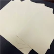 【CLEAN 克林】棉絮手工紙板A4(模型 底板 黃芯紙板 長毛紙板 吸水紙 保濕紙 植物畫紙 育苗 芽菜)