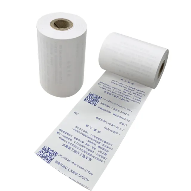【CLEAN 克林】50捲裝 電子發票感熱紙捲  57x50x12mm(符合財政部規範 iCHEF可用 感熱紙 發票紙捲 熱感紙)