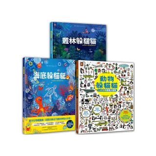 聖經-當代譯本（地圖金翻口彩繪仿皮索引2版精裝） - momo購物網- 好評