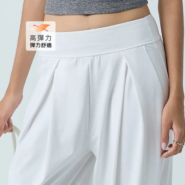 【YUANDONGLI 元動力】素色高彈打摺機能直筒寬褲(兩色；S-L；4253516704)
