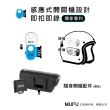 【MUFU官方直營】雙鏡頭機車行車記錄器V20S二頭機(贈64GB記憶卡 機車行車紀錄器)