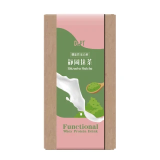 即期品【果利生技】機能性蛋白飲 - 靜岡抹茶風味(7入/盒)