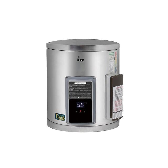 【HCG 和成】壁掛式調溫型貯備型電能熱水器 8加侖(EHN8BA4 不含安裝)