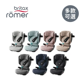 【Britax】英國 成長型汽車安全座椅 ISOFIX 3-12歲 Kidfix Pro Style(多款可選)