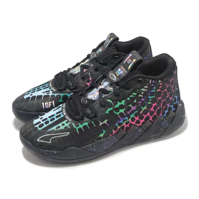PUMA】籃球鞋MB.01 TMNT Baxter Stockman 男鞋黑彩忍者龜聯名蒼蠅博士