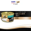【Sheba希寶】金罐 85g*24入 寵物/貓罐頭/貓食