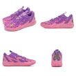 【PUMA】籃球鞋 MB.03 Lo TMNT Krang 男鞋 紫 粉紅 大反派 聯名(311327-01)