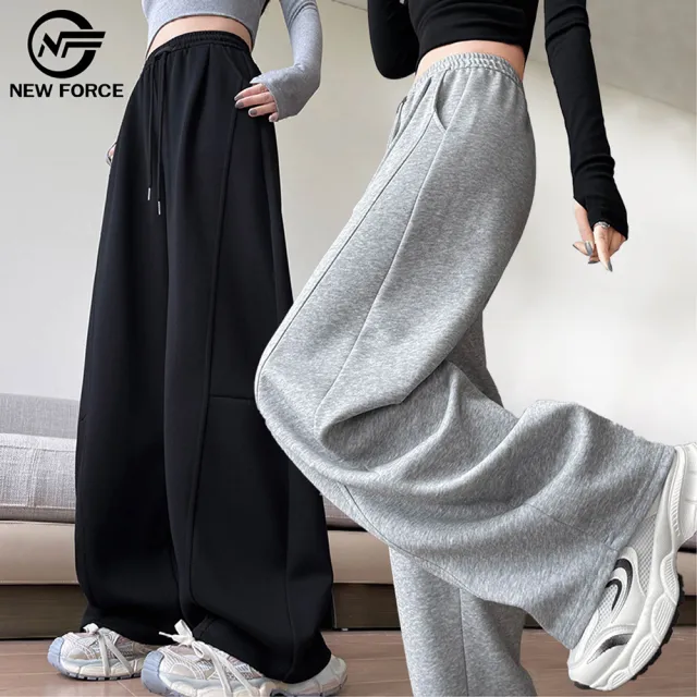 【NEW FORCE】流線修身高腰休閒闊腿彎刀褲(運動褲/休閒褲/女長褲/彎刀褲/美式休閒褲)