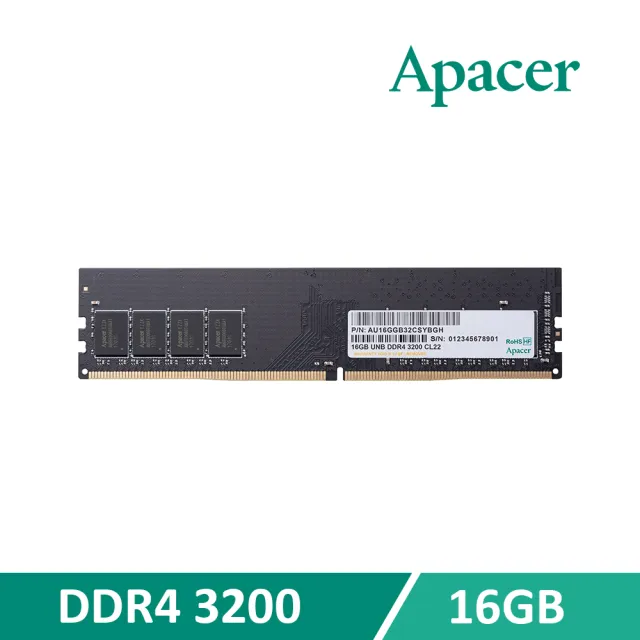 【Apacer 宇瞻】16GB DDR4 3200 桌上型記憶體