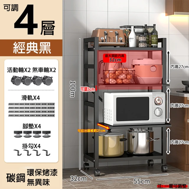 抽屜收納