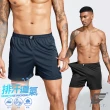 【GIAT】台灣製Hi-Cool吸濕排汗四角褲/平口褲(買6送3超值9件組)