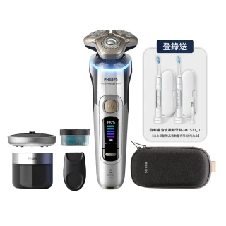 【Philips 飛利浦】官方直營 旗艦系列 電動刮鬍刀/電鬍刀 XP9404/31(登錄送好禮)