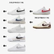 【NIKE 耐吉】運動鞋 休閒鞋 COURT VISION LEGACY 女鞋 男鞋 小白鞋 黑白 奶茶 熊貓 多款(DH3158-108&)
