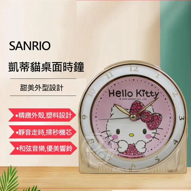 【2026】貪睡鬧鐘推薦10款高評價貪睡鬧鐘品牌排行 | 好吃美食的八里人