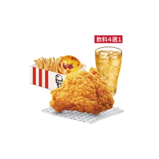 【肯德基】10/4偷殺!咔啦脆雞+點心盒F+小杯飲料(好禮即享券)