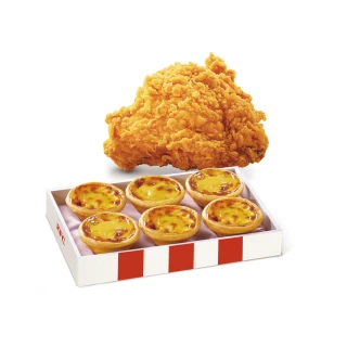 【肯德基】原味蛋撻禮盒+咔啦脆雞(好禮即享券)