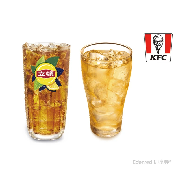 【肯德基】中杯飲料 買一送一(好禮即享券)