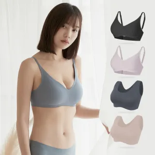 【MarCella 瑪榭】3件組-裸感美型無痕無鋼圈內衣-支撐加強(寬肩背心/細肩背扣/無痕內衣/女內衣)