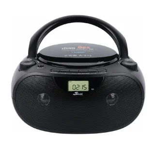 【Smith 史密斯】藍牙手提音響/家用CD播放機 A-512(藍牙CD手提機/手提收音機)