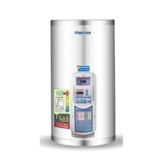 【HMK 鴻茂】20加侖定時調溫型直立式儲熱式電熱水器(EH-2002ATS基本安裝)