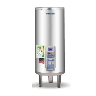 【HMK 鴻茂】40加侖定時調溫型落地式儲熱式電熱水器(EH-4002ATS基本安裝)