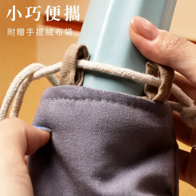 【原木香】官方直營 無煙薰香爐 煙雨天青品香爐(充電式 附TYPE-C充電線 電子薰香爐)